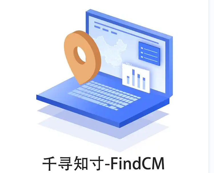 CORS賬號(hào)：什么是千尋知寸CORS賬號(hào)？有什么用途？答案來了